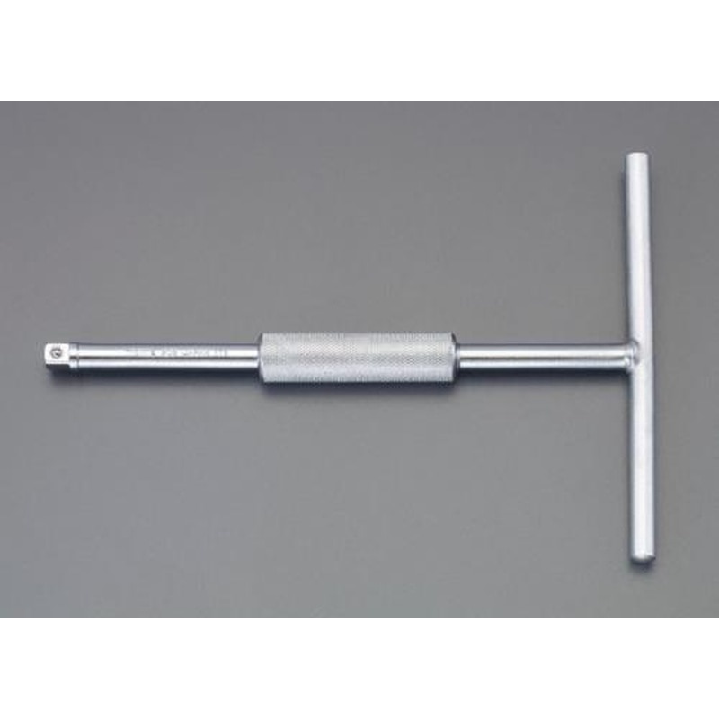 エスコ EA618KE-9 3/8”DR/260mmT型ハンドル(早回し) 1個（ご注文単位1個）【直送品】