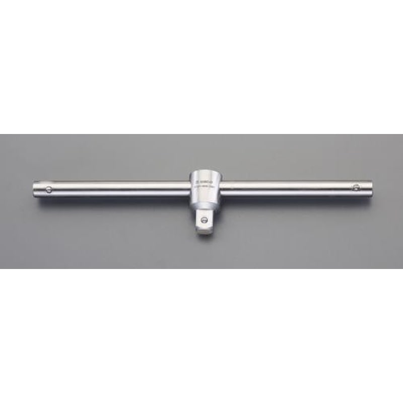 エスコ EA618SA-76 1/2”DRx250mmT型スライドハンドル(ステンレス製) 1個（ご注文単位1個）【直送品】