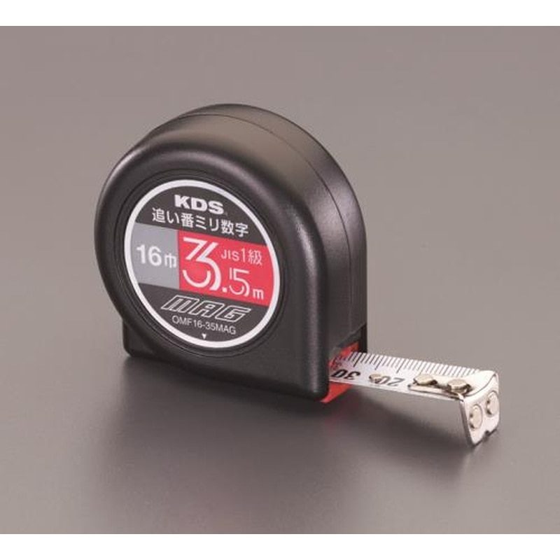 エスコ EA720CB-23 16mmx3.5mメジャー(追い番ミリ数字) 1個(ご注文単位1個)【直送品】