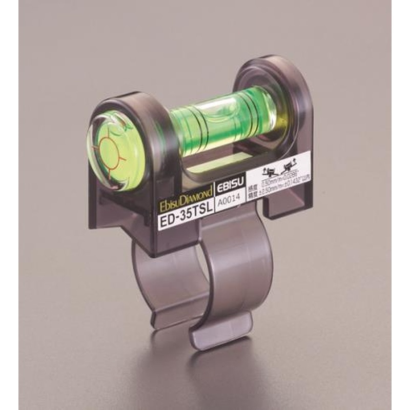 エスコ EA721K-41 33.5x70x56mmレベル(ポケット型・クリップ付) 1個（ご注文単位1個）【直送品】