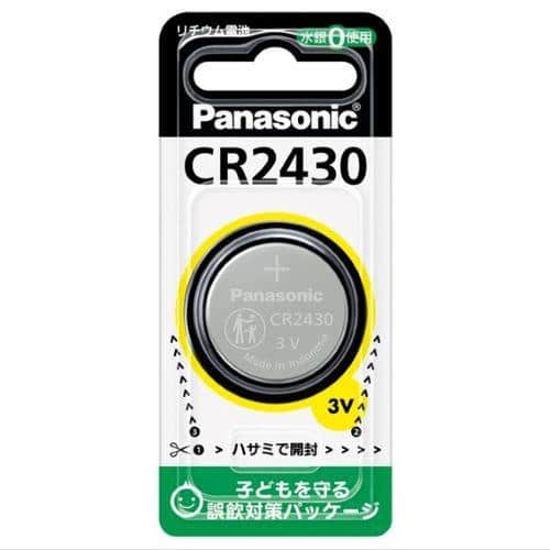 エスコ EA758YD-27 (CR2430) 3V コイン電池(リチウム) 1個 (ご注文単位1個)【直送品】