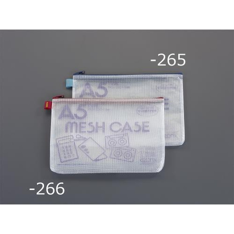エスコ EA762CF-265 A5/190x250mmメッシュケース(ブルー) 1個(ご注文単位1個)【直送品】