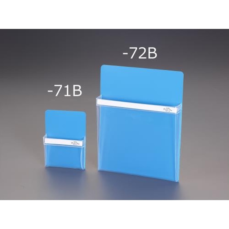 エスコ EA762DB-72B 300x240mmマグネットポケット(ブルー) 1個（ご注文単位1個）【直送品】