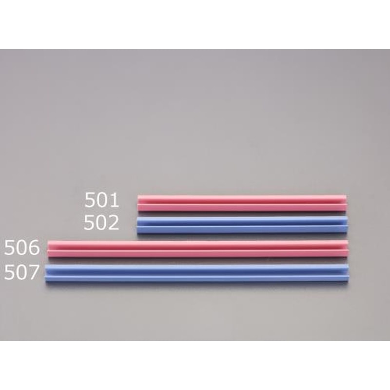 エスコ EA762FF-507 310mmマグネットバー(ブルー) 1個（ご注文単位1個）【直送品】