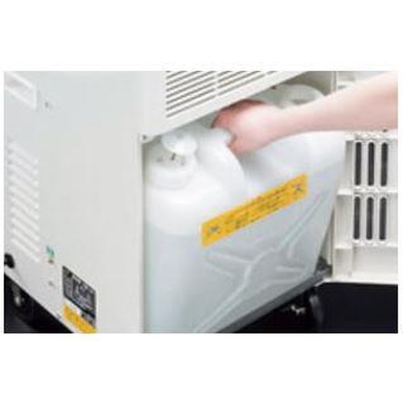 エスコ EA763AY-82[EA763AY-81用]ドレンタンク 1個（ご注文単位1個）【直送品】