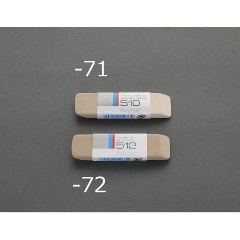 エスコ EA765FH-72 68x17x7mm［インキ用]消しゴム 1個（ご注文単位1個）【直送品】