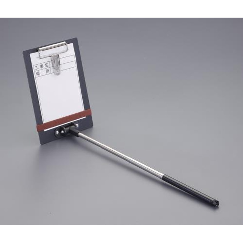 エスコ EA766ZF-71 165x230mm伸縮式工事用バインダー 1個（ご注文単位1個）【直送品】