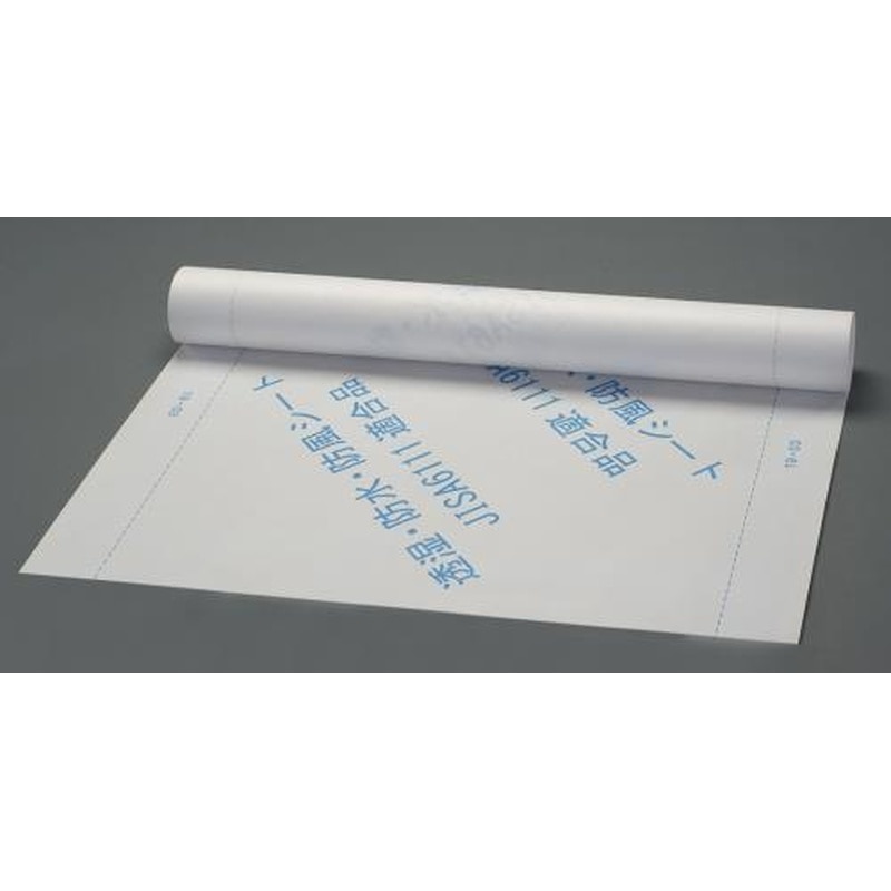 エスコ EA911AE-60 1，000mmx50m透湿防水防風シート 1個（ご注文単位1個）【直送品】