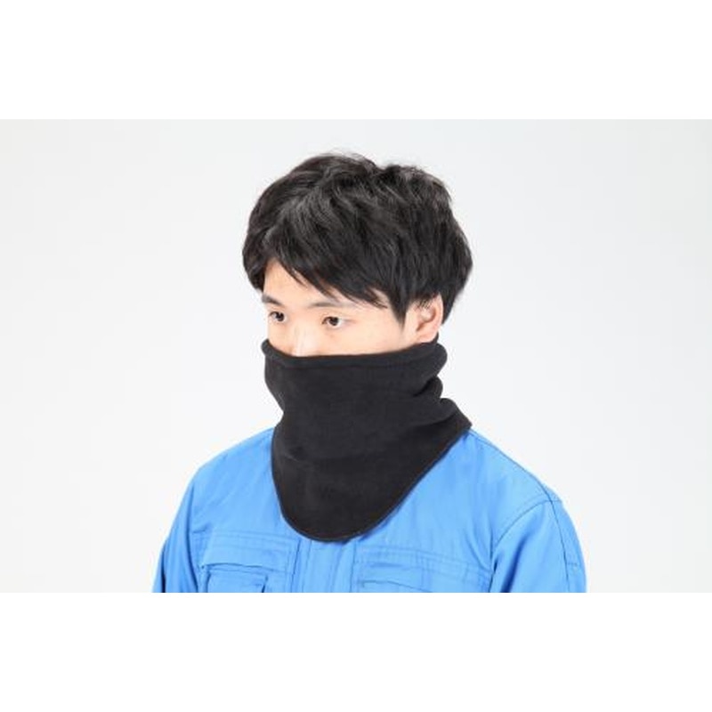 エスコ EA915GE-21 ネックゲートル(防寒) 1個(ご注文単位1個)【直送品】