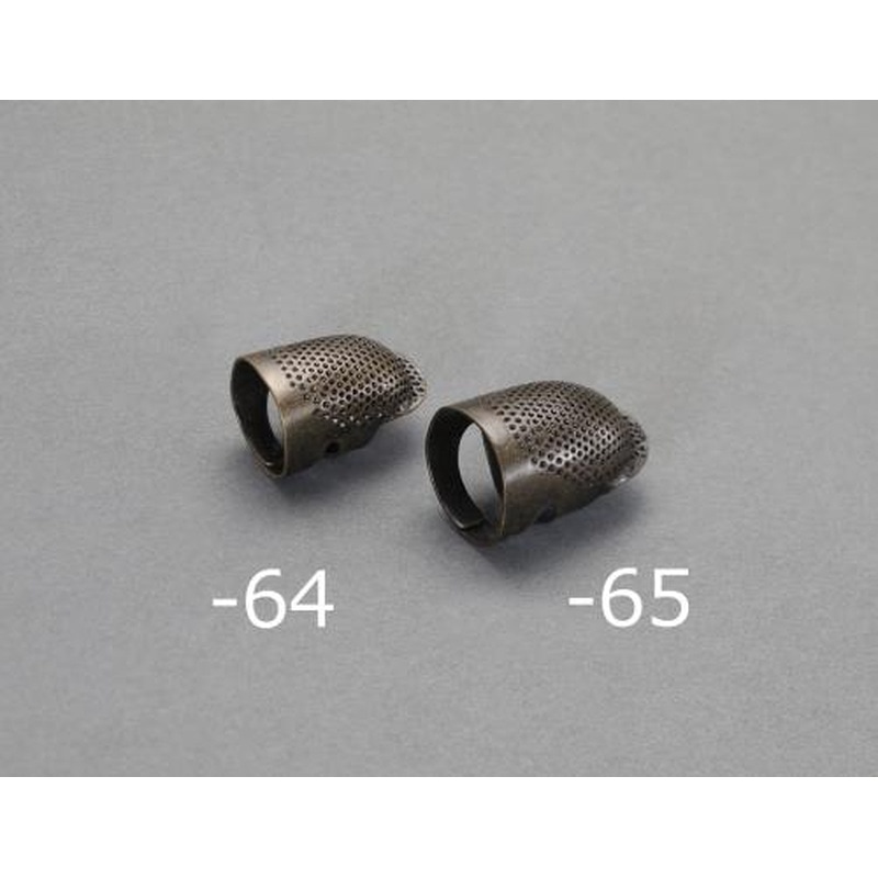 エスコ EA916JK-65[M]シンブル(金属製) 1個（ご注文単位1個）【直送品】