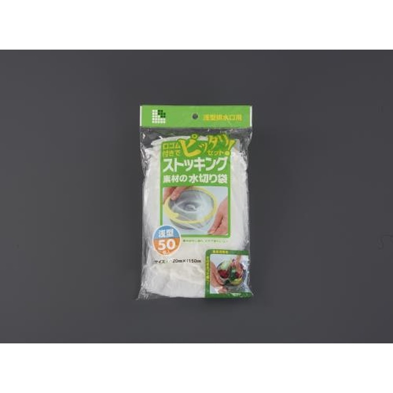 エスコ EA922AM-11 120x150mm排水口水切りネット(浅型/50枚) 1個（ご注文単位1個）【直送品】