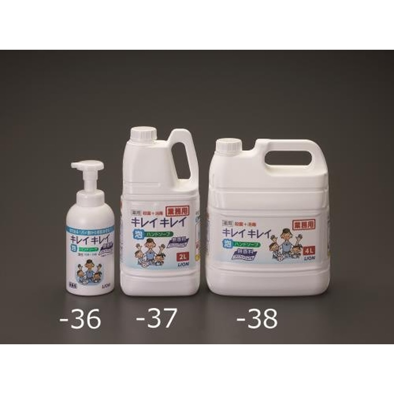 エスコ EA922C-38 4.0L薬用泡ハンドソープ(無香料) 1個（ご注文単位1個）【直送品】