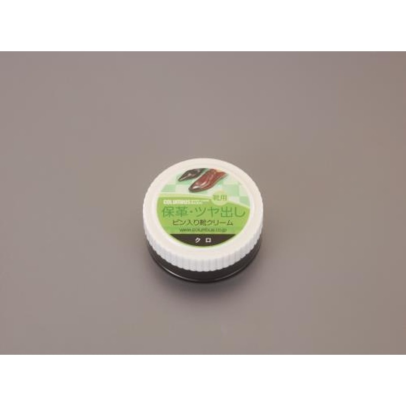 エスコ EA939AG-5 45g靴クリーム(黒) 1個（ご注文単位1個）【直送品】