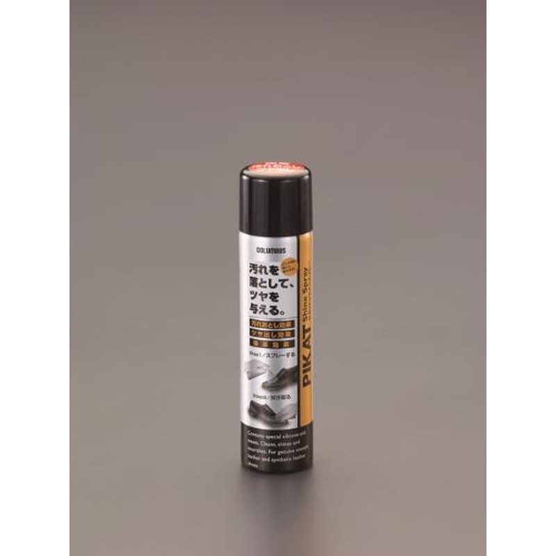 エスコ EA939AG-11 120ml靴つや出しスプレー(つや革靴用) 1個（ご注文単位1個）【直送品】