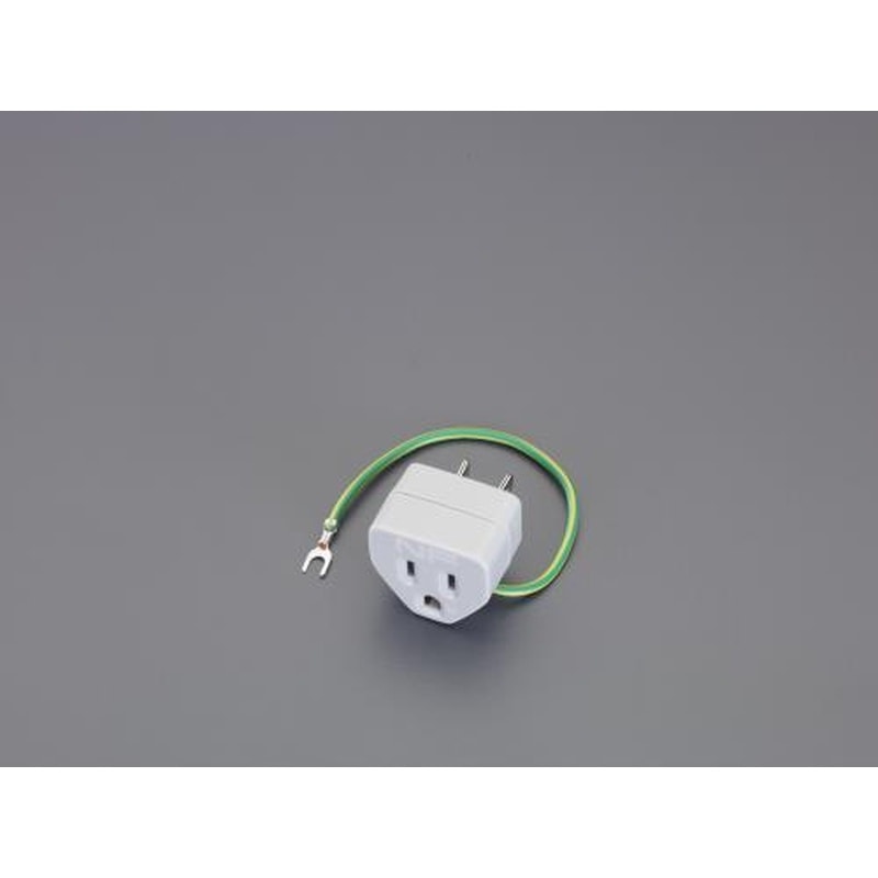 エスコ EA940BA-52 AC125V/15A3P→2P変換アダプタ-(ノズルフィルタ付) 1個（ご注文単位1個）【直送品】