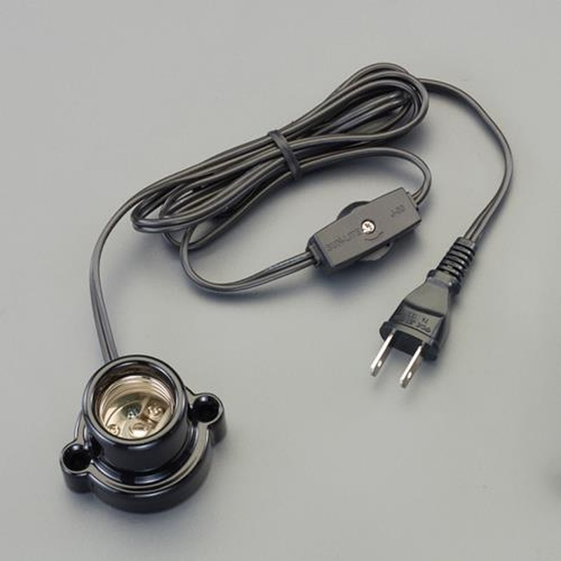 エスコ EA940C-151 125V/3A電球用ソケット(E26/1.5mコード付/黒) 1個(ご注文単位1個)【直送品】