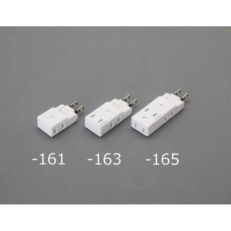 エスコ EA940CD-165 AC125V/15Aプラグアダプター(4口/スイング/ホワイト) 1個（ご注文単位1個）【直送品】