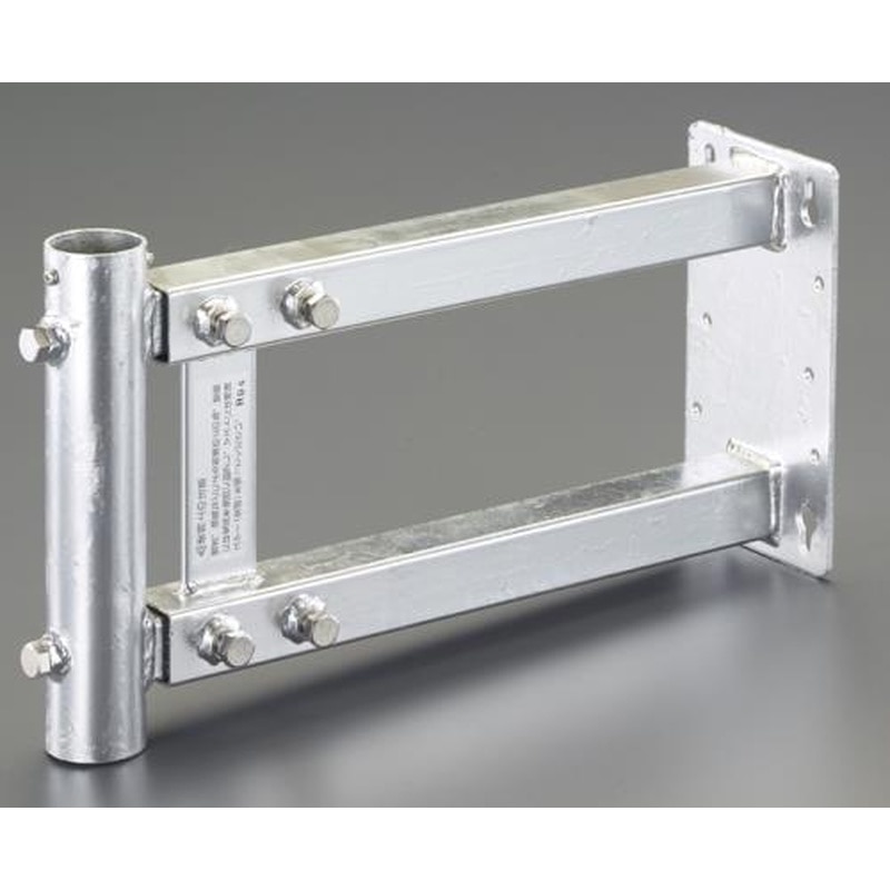 エスコ EA940P-69 325-510mmアンテナ用サイドベース(伸縮式) 1個(ご注文単位1個)【直送品】