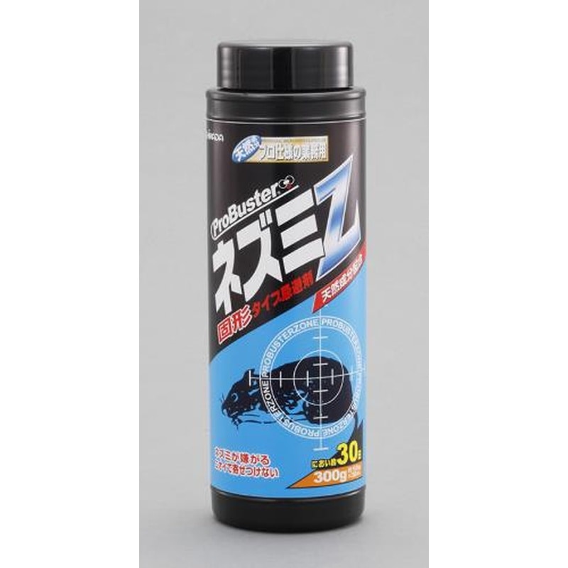 エスコ EA941B-56 300gネズミ忌避剤 1個（ご注文単位1個）【直送品】