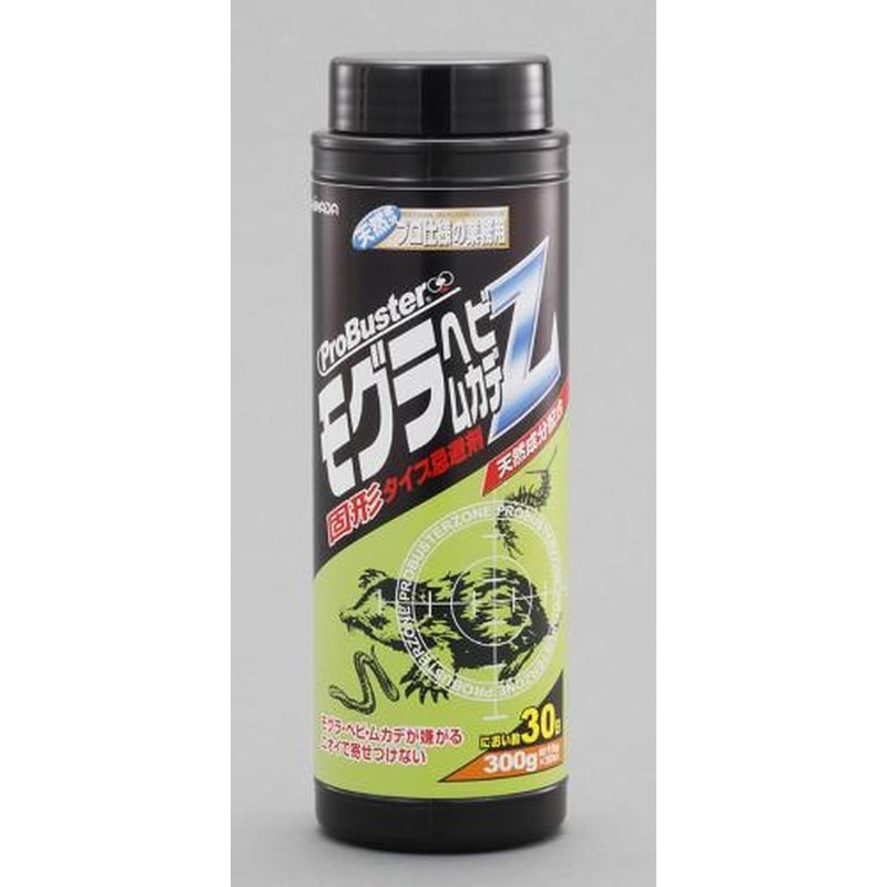 エスコ EA941B-57 300g［モグラ・ヘビ・ムカデ用]忌避剤 1個（ご注文単位1個）【直送品】