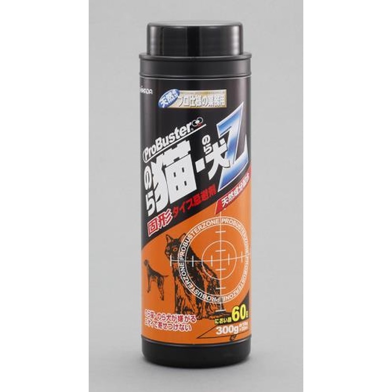 エスコ EA941B-58 300g［猫・犬用]忌避剤 1個（ご注文単位1個）【直送品】