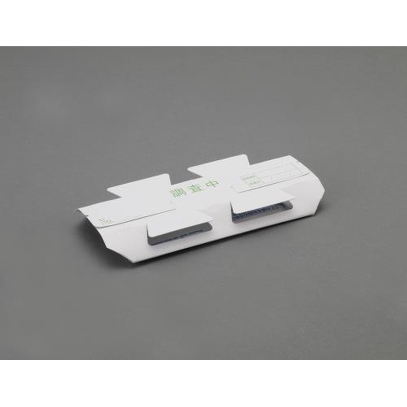 エスコ EA941B-77 197x25x97mm［調査用]ゴキブリ粘着シート(30枚) 1個（ご注文単位1個）【直送品】