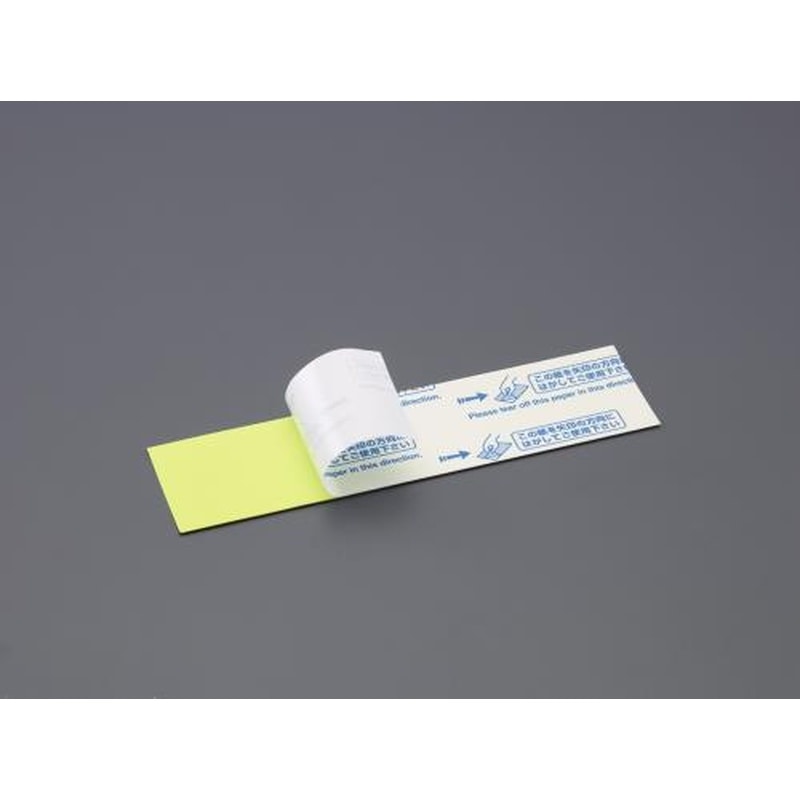 エスコ EA941B-79 50x200mm［EA941B-78用]粘着シート(100枚) 1個（ご注文単位1個）【直送品】