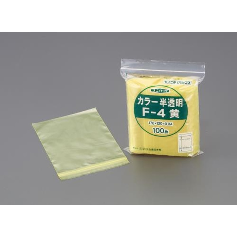 エスコ EA944C-701 50x70mmポリ袋(チャック付/黄/300枚) 1個（ご注文単位1個）【直送品】