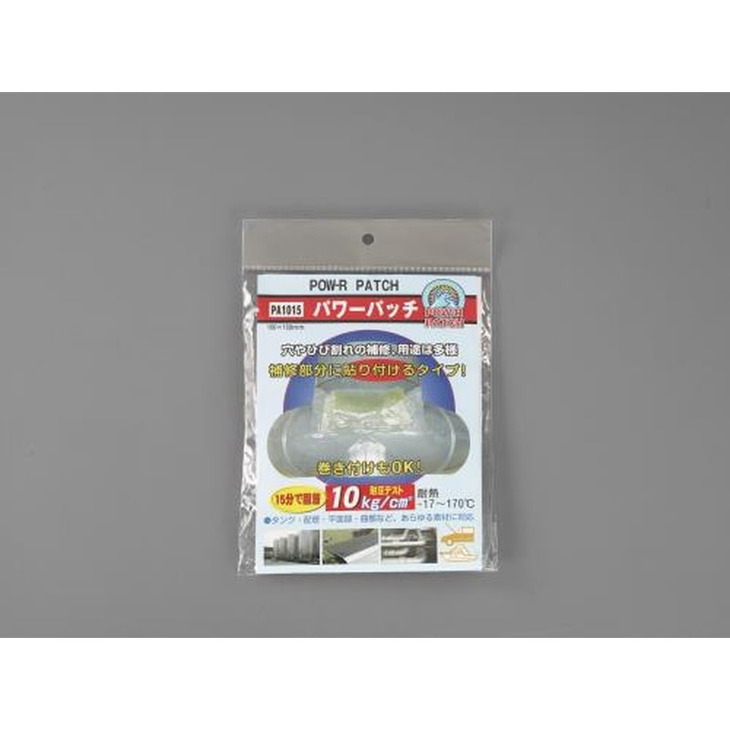 エスコ EA944HA-21 100x150mm補修テープ(ファイバーグラス/15分固着) 1個（ご注文単位1個）【直送品】