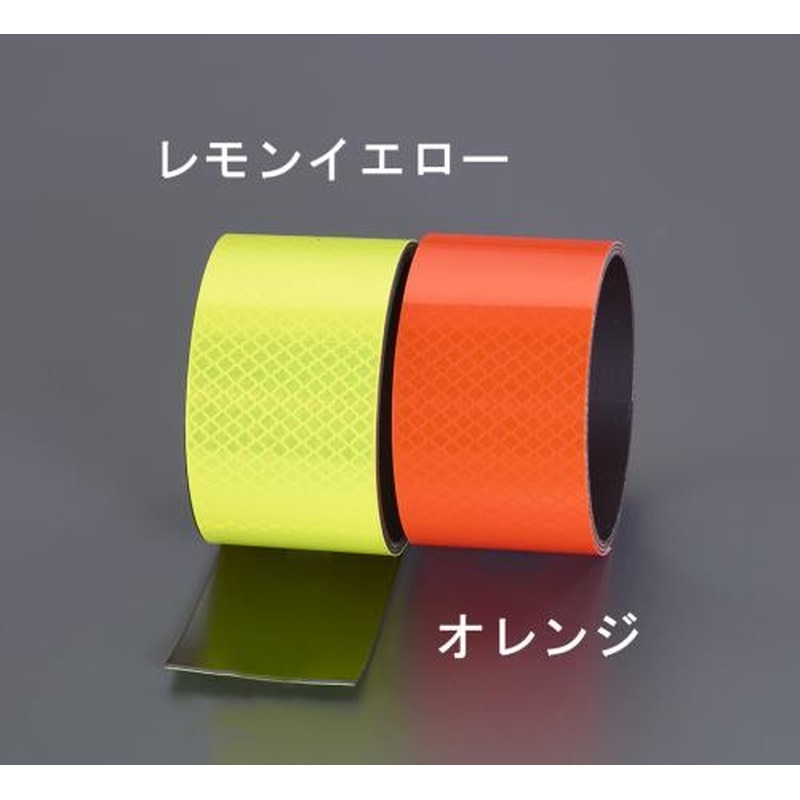 エスコ EA983GB-151 50x1000mm反射マグネットシート(レモンイエロー) 1個（ご注文単位1個）【直送品】