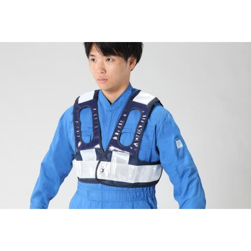 エスコ EA983R-251 安全ベスト(フルハーネス用/紺・白) 1個(ご注文単位1個)【直送品】