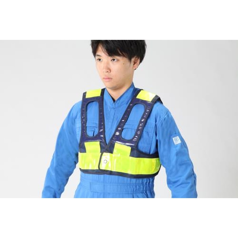 エスコ EA983R-252 安全ベスト(フルハーネス用/紺・黄) 1個(ご注文単位1個)【直送品】