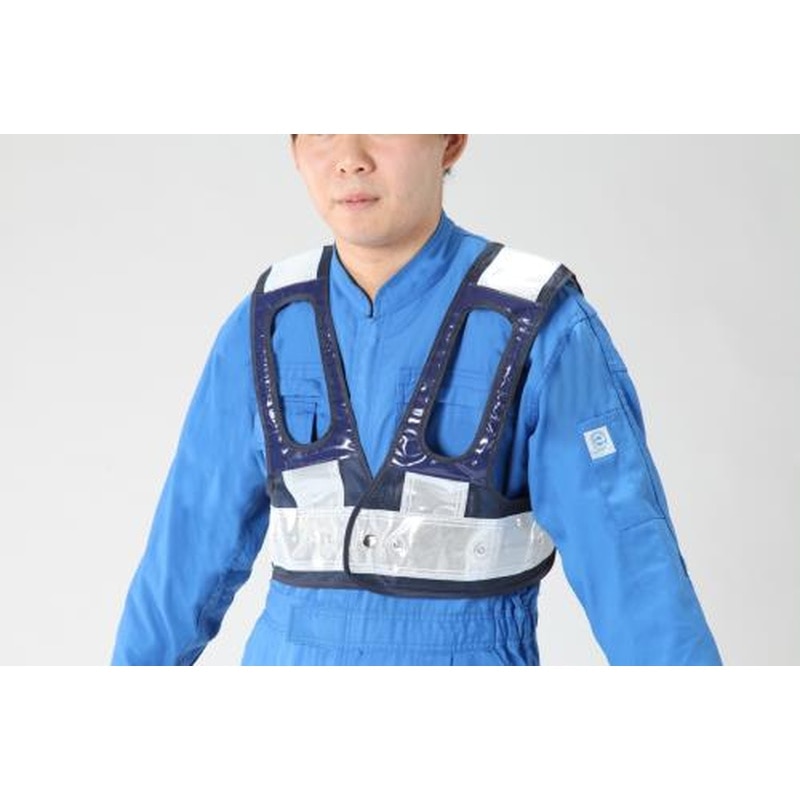 エスコ EA983R-256 LED安全ベスト(フルハーネス用/紺・白) 1個(ご注文単位1個)【直送品】