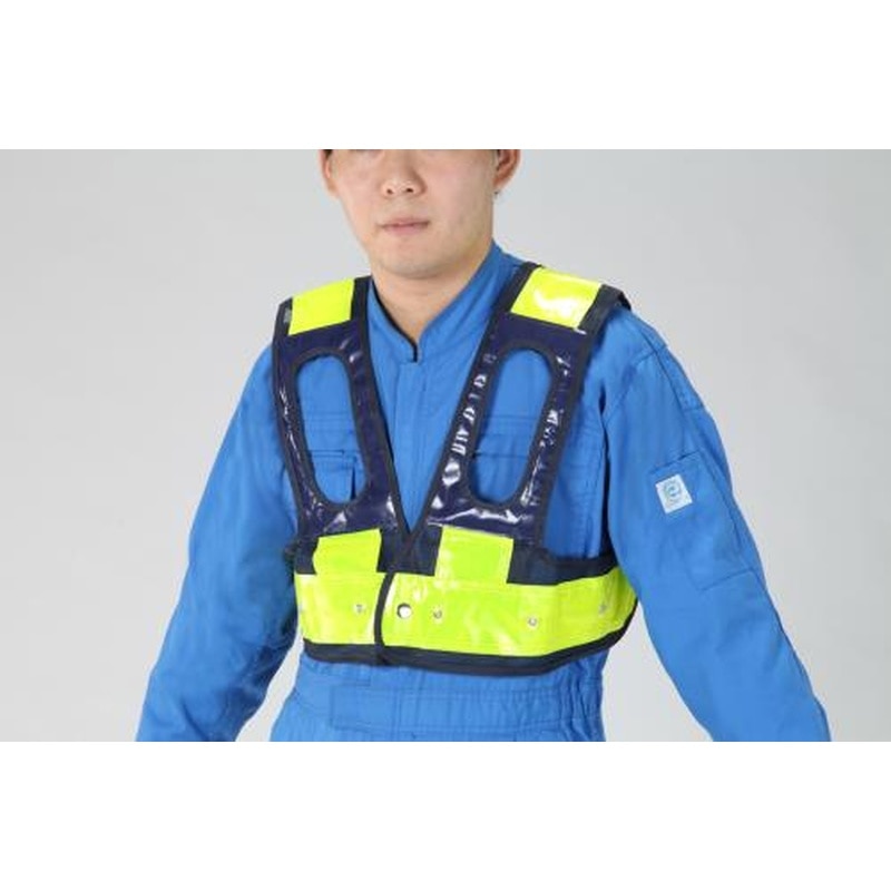 エスコ EA983R-257 LED安全ベスト(フルハーネス用/紺・黄) 1個（ご注文単位1個）【直送品】