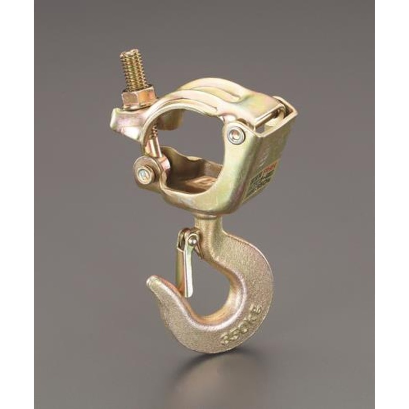 エスコ EA987E-21 350kgパイプハンガー(フック付) 1個（ご注文単位1個）【直送品】