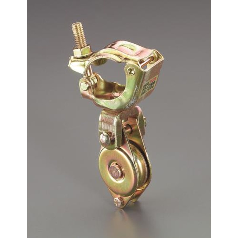 エスコ EA987HC-1 クランプ滑車 1個（ご注文単位1個）【直送品】