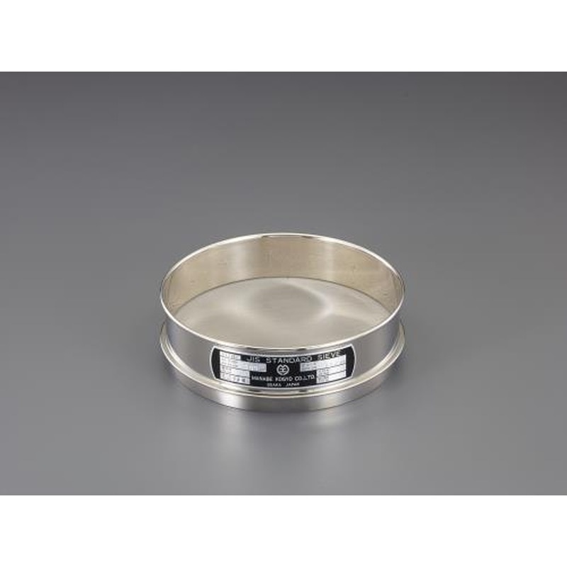 エスコ EA992CZ-44 200.0x45.0x0.106mm試験用ふるい(ステンレス製) 1個（ご注文単位1個）【直送品】