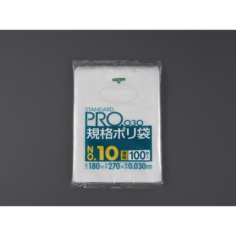 エスコ EA995AD-257 120x230mmポリ袋(透明/100枚) 1個(ご注文単位1個)【直送品】