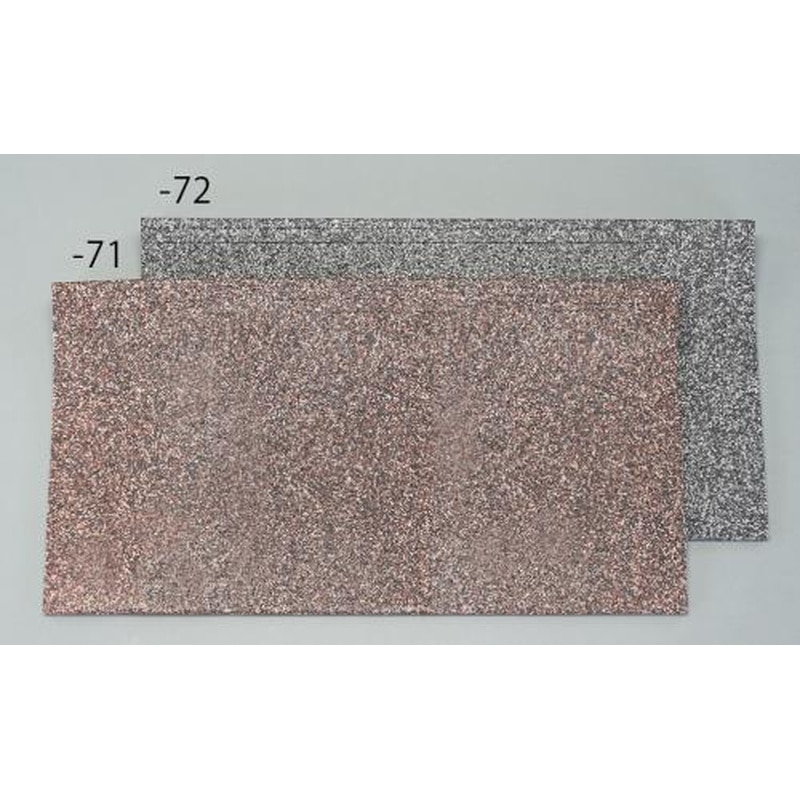 エスコ EA997RC-71 500x900mm/10mmノンスリップマット(階段用・ブラウン) 1個（ご注文単位1個）【直送品】