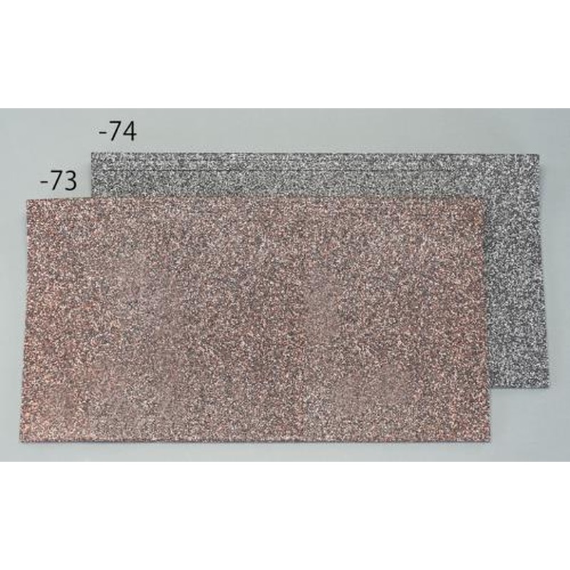 エスコ EA997RC-74 500x1200mm/10mmノンスリップマット(階段用・グレー) 1個（ご注文単位1個）【直送品】