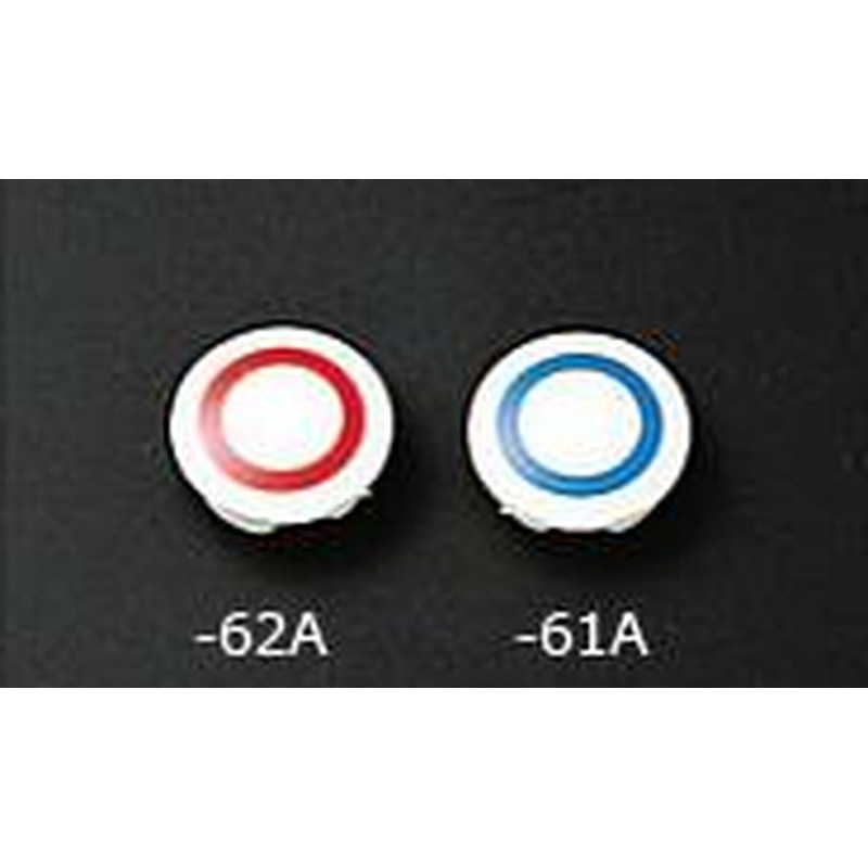 エスコ EA468GA-61A 水栓ハンドル用インデックス 1個（ご注文単位1個）【直送品】