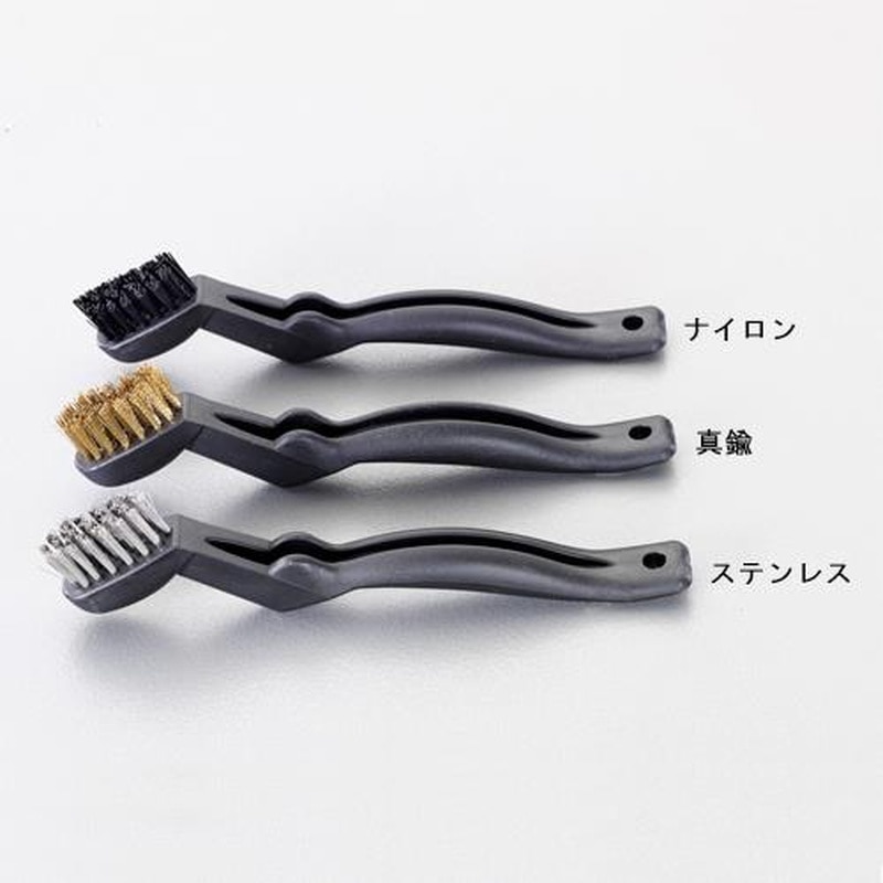 エスコ EA109EH-1 162mm3種類ミニブラシセット 1個(ご注文単位1個)【直送品】