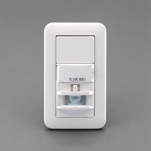 エスコ EA940CF-101A センサー付スイッチ 1個 （ご注文単位1個）【直送品】