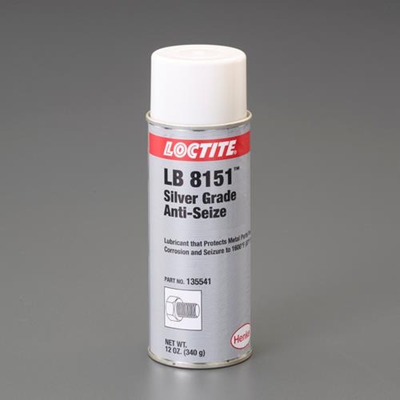 エスコ EA920AW-2A 340g焼付き防止潤滑スプレー 1個（ご注文単位1個）【直送品】