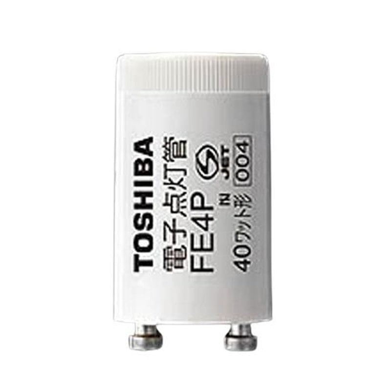 エスコ EA758ZX-113 P型電子点灯管(グロー) 1個（ご注文単位1個）【直送品】