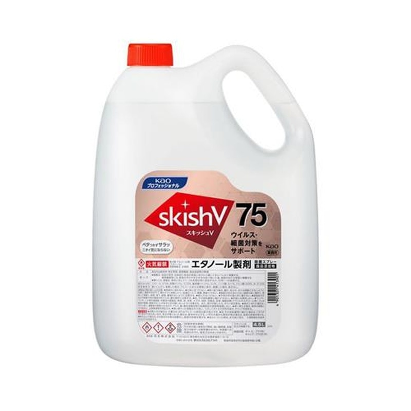 エスコ EA922KE-11D 4.5Lアルコール除菌液(スキッシュV75) 1個(ご注文単位1個)【直送品】