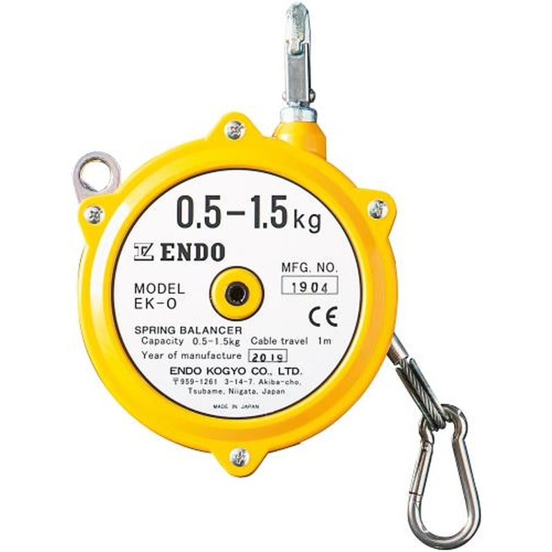 エスコ EA987ZB-1.5C 0.5-1.5kg/1.0mスプリングバランサー 1個（ご注文単位1個）【直送品】