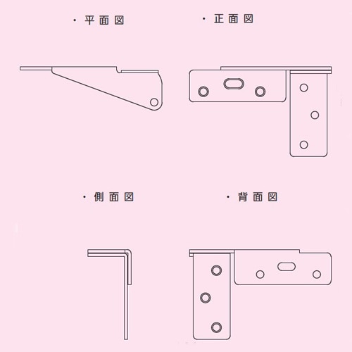 エスコ EA951CY-11A 72 x45.6mm ヒンジ(ステンレス製/左右一 1個(ご注文単位1個)【直送品】