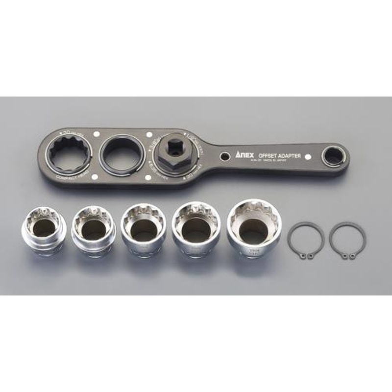 エスコ EA813A-48S オフセットアダプターセット(インパクトレンチ対応) 1個（ご注文単位1個）【直送品】