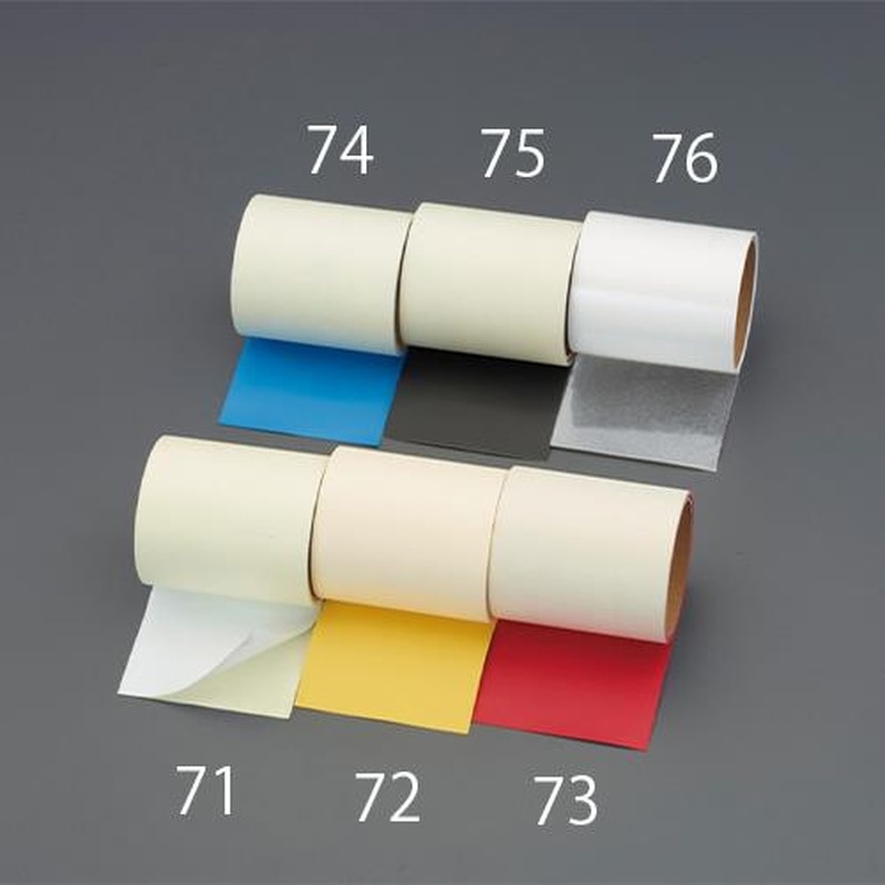 エスコ EA944MT-73 100mmx2.0mシート補修粘着テープ(レッド) 1個(ご注文単位1個)【直送品】